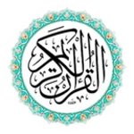 جزء تبارك - العفاسي android application logo